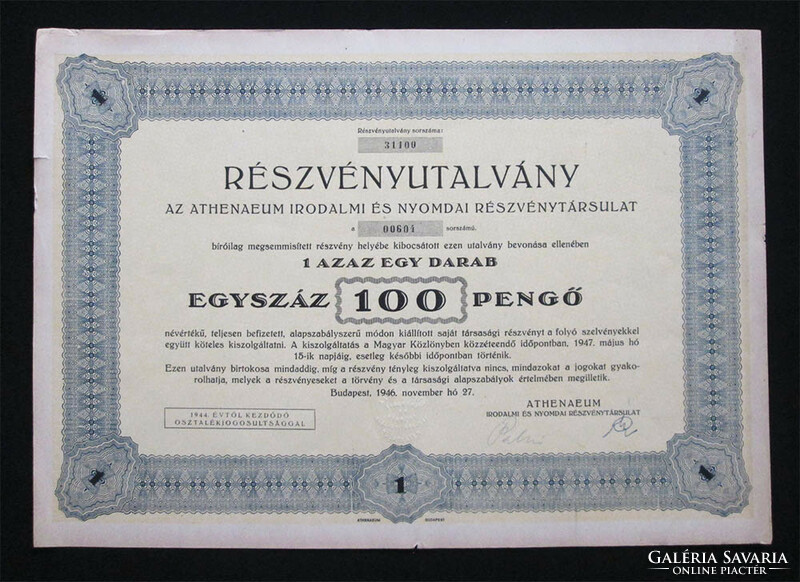 Athenaeum literary and printing joint-stock company share voucher 100 pengő 1946
