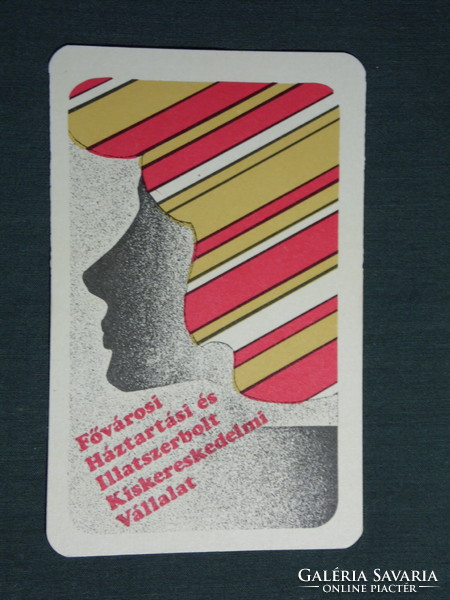 Card calendar, household perfume shops in Budapest, Budapest, graphic artist, 1980, (4)
