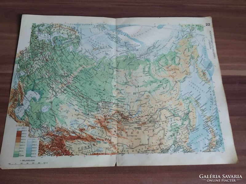 Egyesült Tanácsköztársaság térképe, az ÁTI (Állami Térképészeti Intézet) Kisatlasz egy lapja,1937)