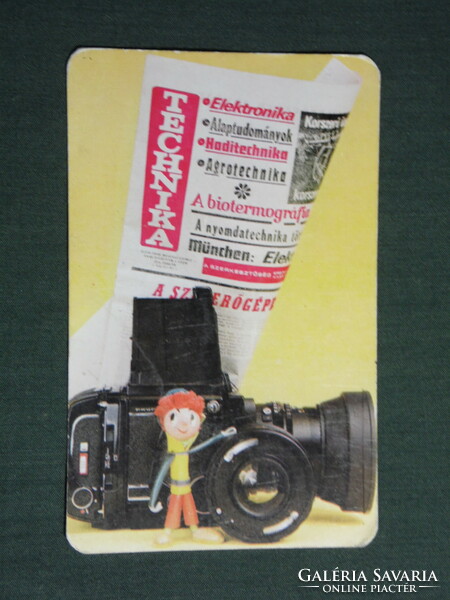 Card calendar, technology, newspaper, magazine, newspaper publishing company, camera, 1980, (4)