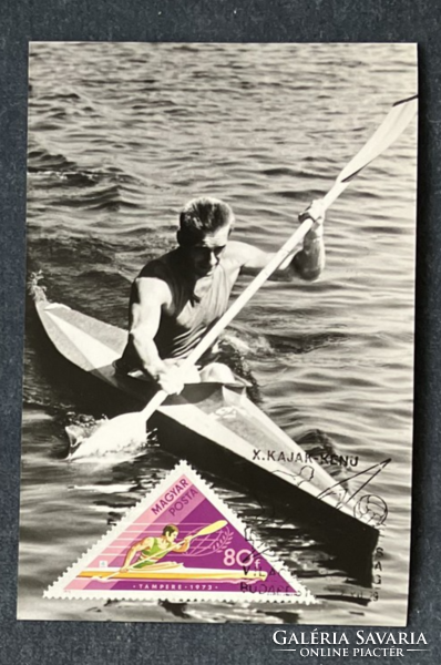 X. Kayak-Canoe World Championship 1973 Tampere Men's Kayak Individual - cm postcard