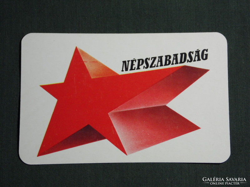 Card calendar, épszabadság daily newspaper, newspaper, magazine, red star, 1980, (4)