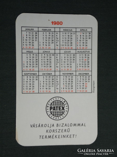 Card calendar, patex cotton textile works Budapest, 1980, (4)