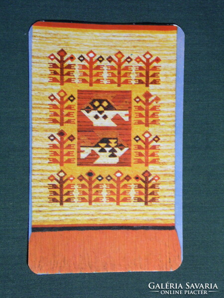 Card calendar, carpet weaving cooperative, field trip, 1980, (4)