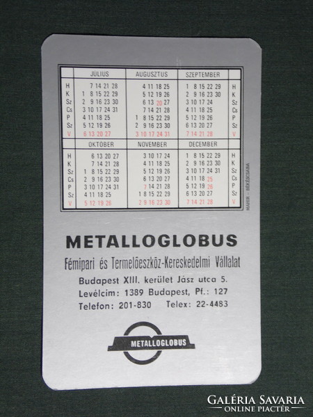 Kártyanaptár, Metalloglobus fémipari termelőeszköz vállalat, Budapest  ,1980,   (4)