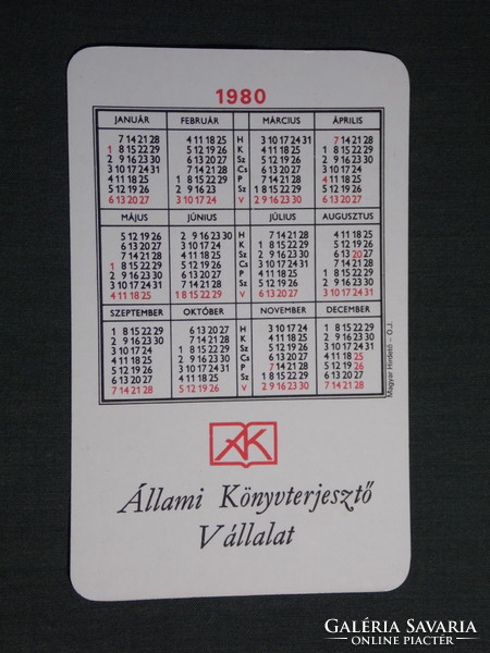Card calendar, book distribution company, workplace book distributor, 1980, (4)