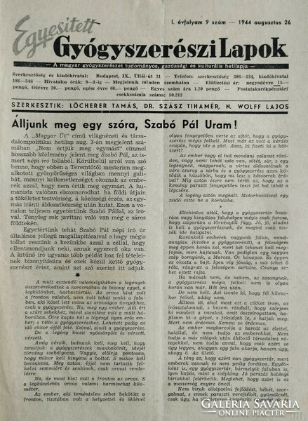 1944 augusztus 26  /  Egyesített Gyógyszerészi Lapok   /  Ajándékba :-) Eredeti, régi ÚJSÁG