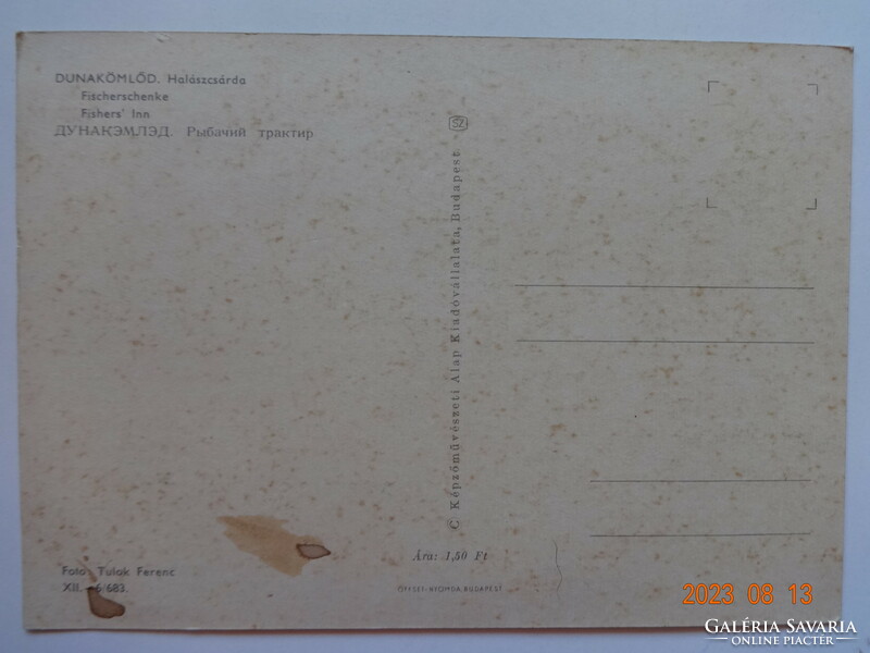 Régi, retró, postatiszta képeslap: Dunakomlód, Halászcsárda (1968)