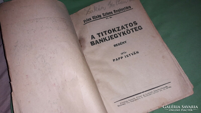 1937.Papp István: A titokzatos bankjegyköteg regény krimi ponyva könyv RITKASÁG  képek szerint