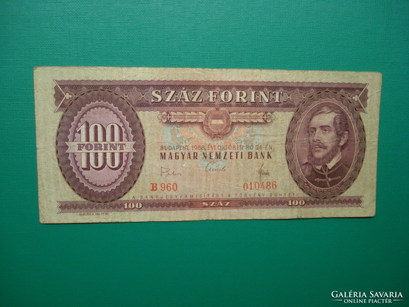 100 forint 1968  A