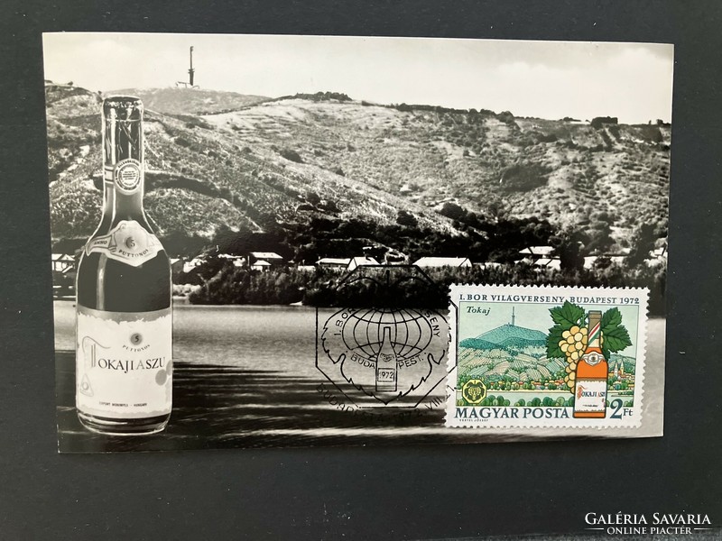 I. World Wine Competition 1972 Tokaj - cm postcard