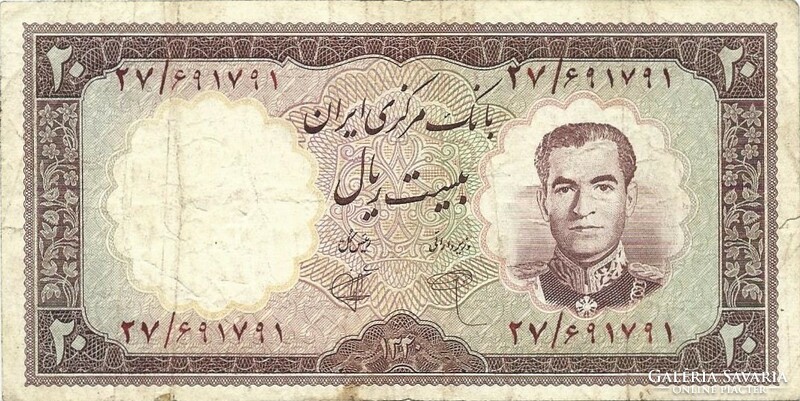 20 Rial rials 1961 Iran signo 7. Rare