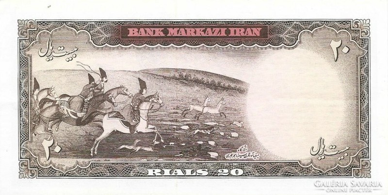 20 Rial rialls 1965 Iran signo 10. 3. Beautiful