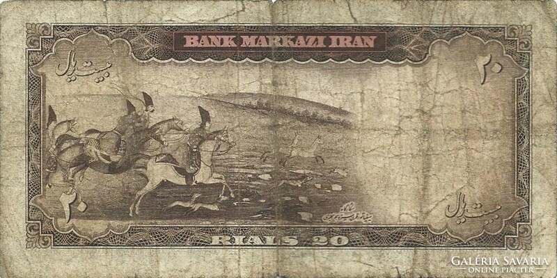 20 Rial rialls 1965 Iran signo 10. 1.