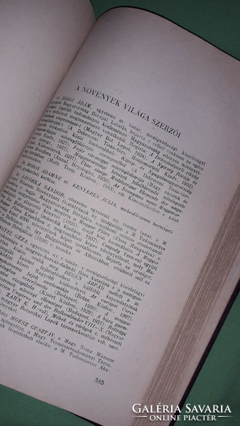 1948. Dr. Sándor Jávorka: blooming nature i-ii. The world of plants/the plant in practice according to pictures