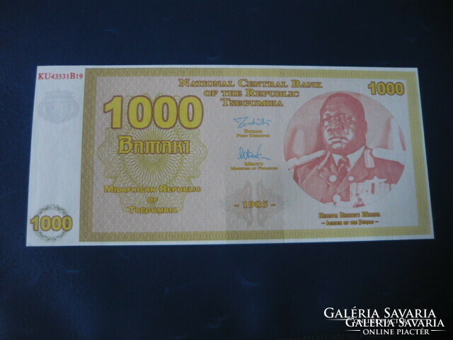 Chegumbia 1000 Bamaki 1985 elephant! Rare fantasy paper money! Ouch!