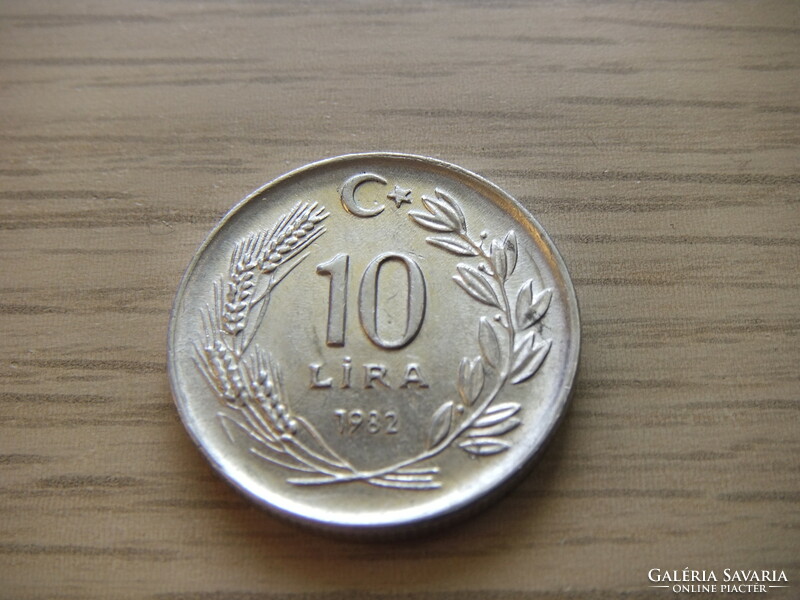 10 Lira 1982 Turkey (Turkish pound)
