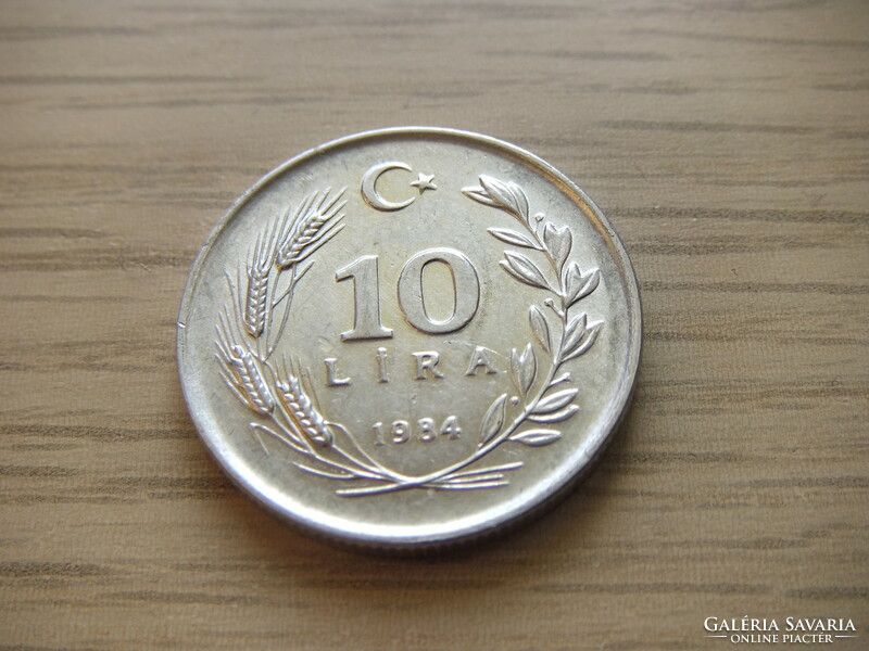10 Lira 1984 Turkey (Turkish pound)