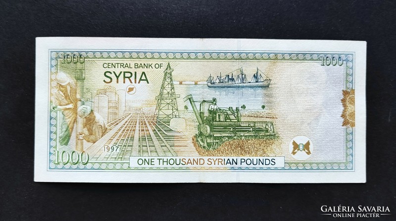 Syria 1000 pounds / pound 1997, aunc
