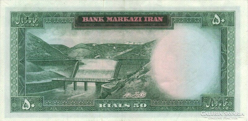 50 Rial rialls 1965 Iran signo 11. Aunc