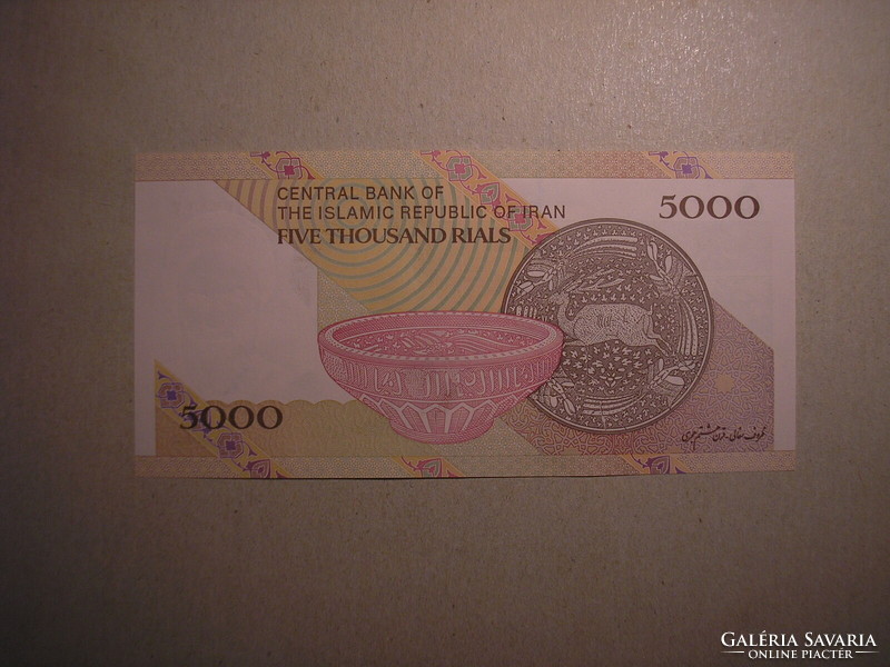 Irán-5000 Rials 2013 UNC