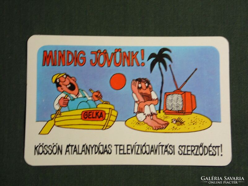 Kártyanaptár, Gelka háztartásigép szerviz, grafikai rajzos, humoros, 1980,   (4)