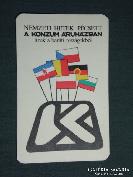 Card calendar, Pécs consumer store, 1980, (4)