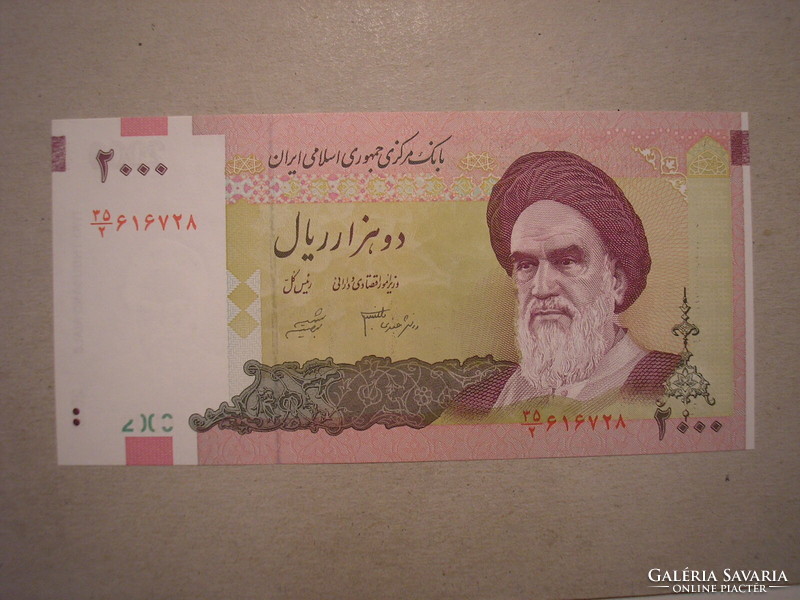 Iran-2000 rials 2005 unc