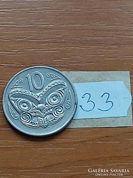 ÚJ-ZÉLAND NEW ZEALAND 10 CENT 1980 MAORI MASZK, Réz-nikkel, II. Erzsébet  33.