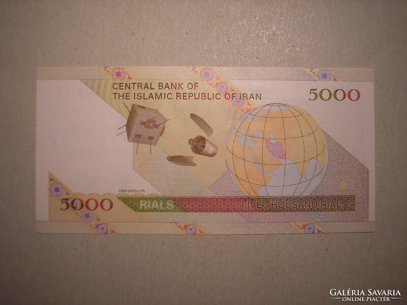 Iran-5000 rials 2009 unc