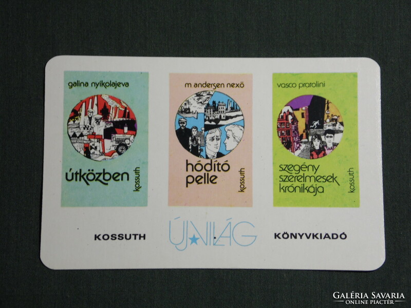Card calendar, Kossuth book publishing company, new world, 1980, (4)