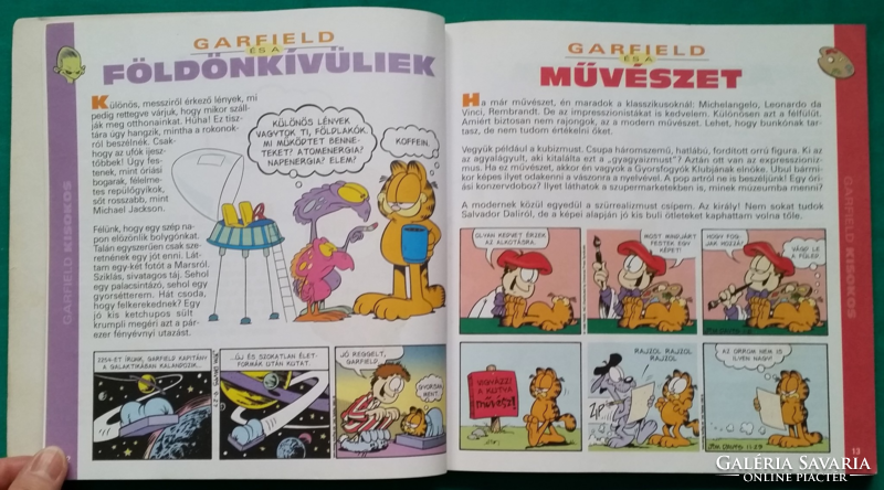 Jim davis: garfield kisokos > children's and youth literature > magazine