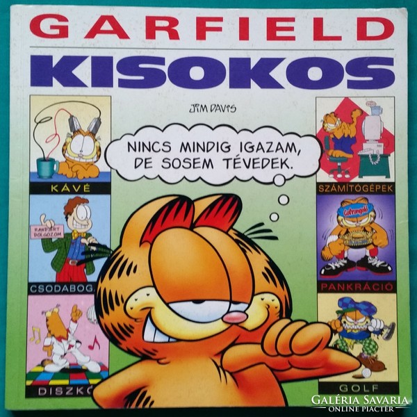 Jim davis: garfield kisokos > children's and youth literature > magazine