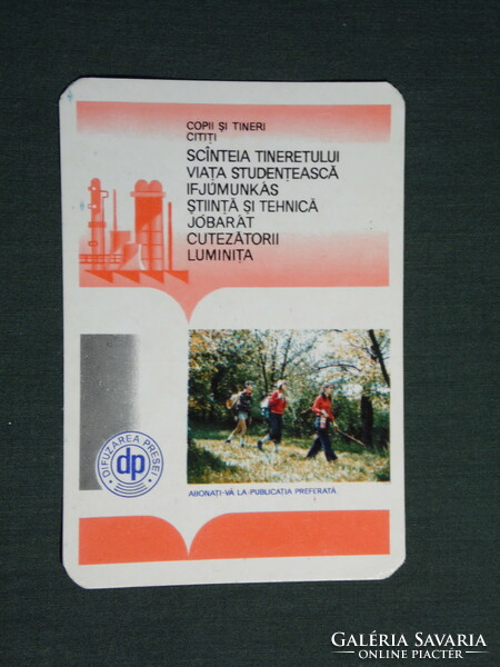 Card calendar, Romania, youth worker-friendly youth magazine, newspaper, magazine, 1980, (4)