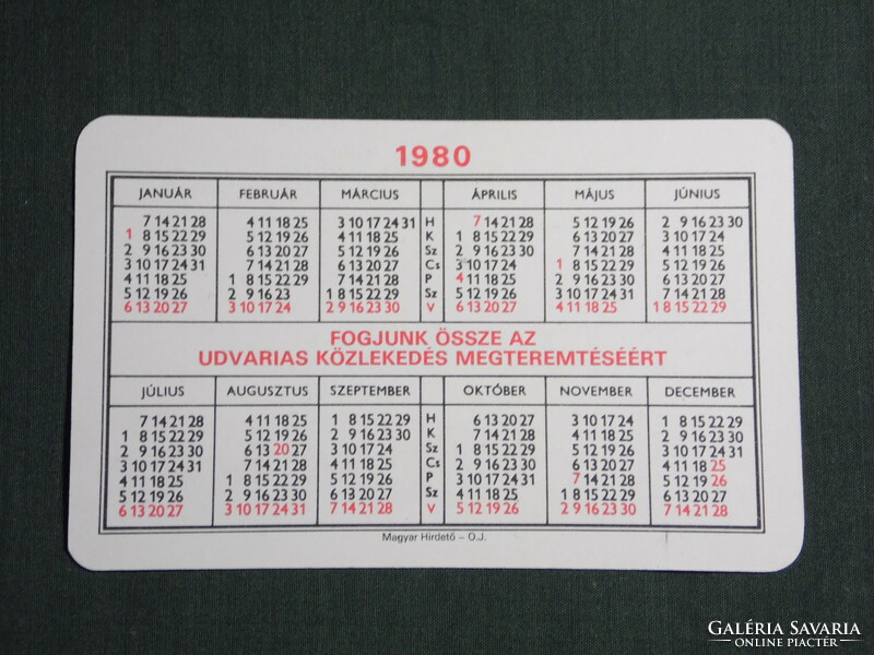 Card calendar, traffic safety council, graphic designer, accident prevention, 1980, (4)