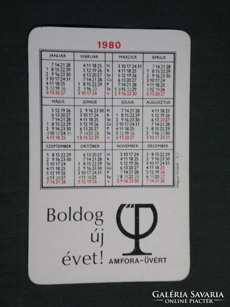 Card calendar, amphora üvért company, Jena bowls and dishes, 1980, (4)