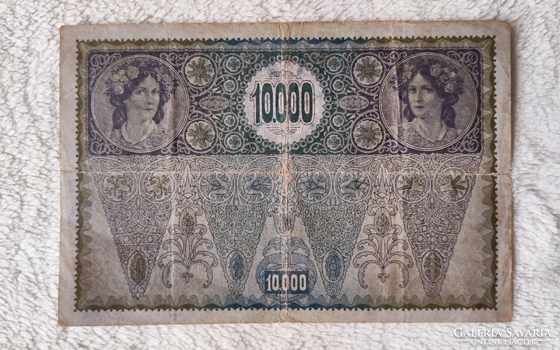 Omm 10000 crowns, 1918 (f+) dö with overstamp | 1 banknote