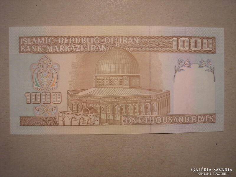 Irán-1000 Rials 1992 UNC