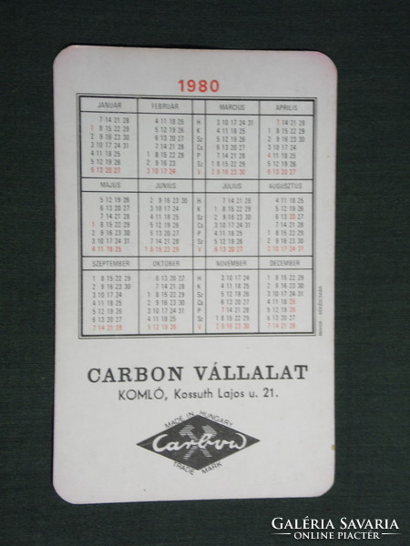 Kártyanaptár, Carbon vegyes iparcikk ruházat,divat vállalat, Komló,grafikai, 1980,   (4)