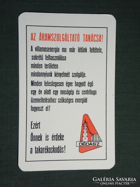 Card calendar, Dédás power supply company, 1980, (4)