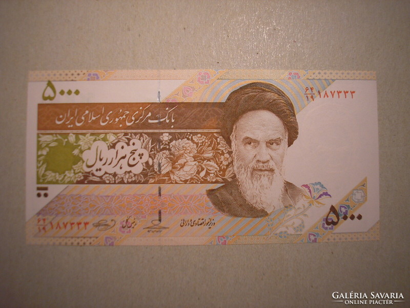 Irán-5000 Rials 2009 UNC