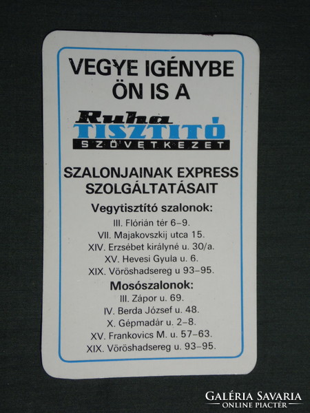 Card calendar, clothes cleaning cooperative, patyolat, Budapest, 1980, (4)