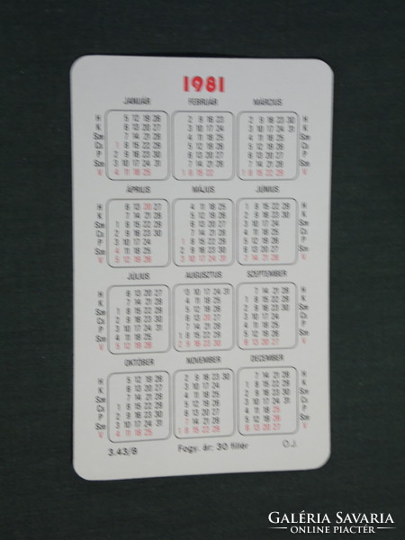 Card calendar, kiosk small craftsmen at the service of the population, 1981, (4)