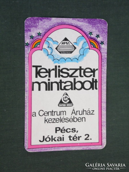 Kártyanaptár, Pécs Centrum áruház, Terliszter mintabolt, grafikai rajzos, 1981,   (4)