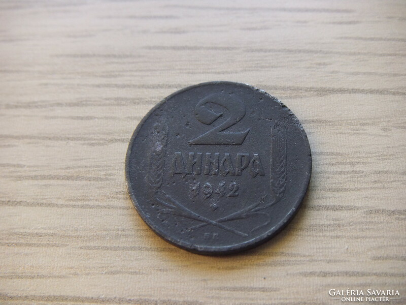 2 Dinars 1942 Serbia