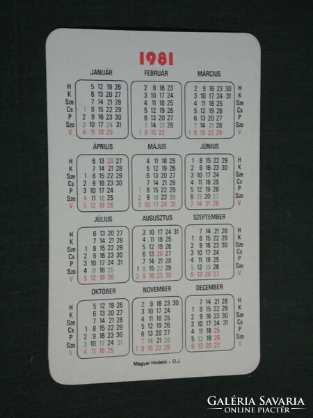 Kártyanaptár, Óra Ékszer vállalat, dísztárgy, gyertyatartó, réztál, 1981,   (4)