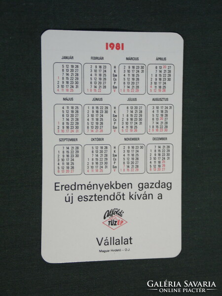 Card calendar, Alföld tüzep building material company, Szeged, graphic designer, family house, 1981, (4)