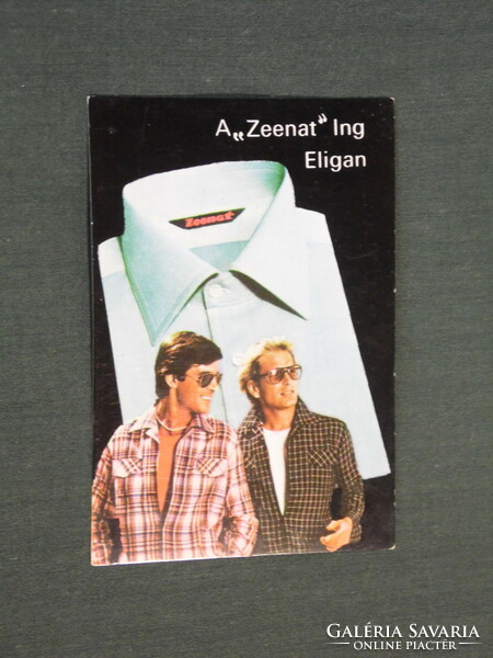 Card Calendar, Pakistan, Zeenat Shirt Factory, 1981, (4)