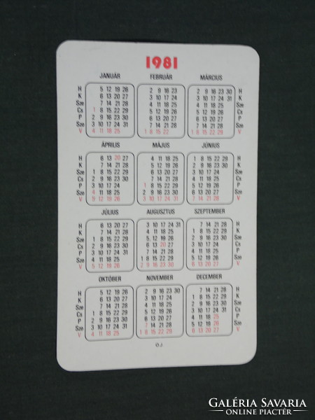 Card calendar, Petőfi people daily newspaper, newspaper, magazine, graphic artist, 1981, (4)