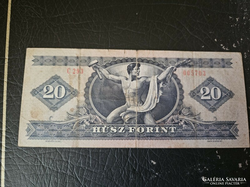 1980 20 forints have a relatively low serial number